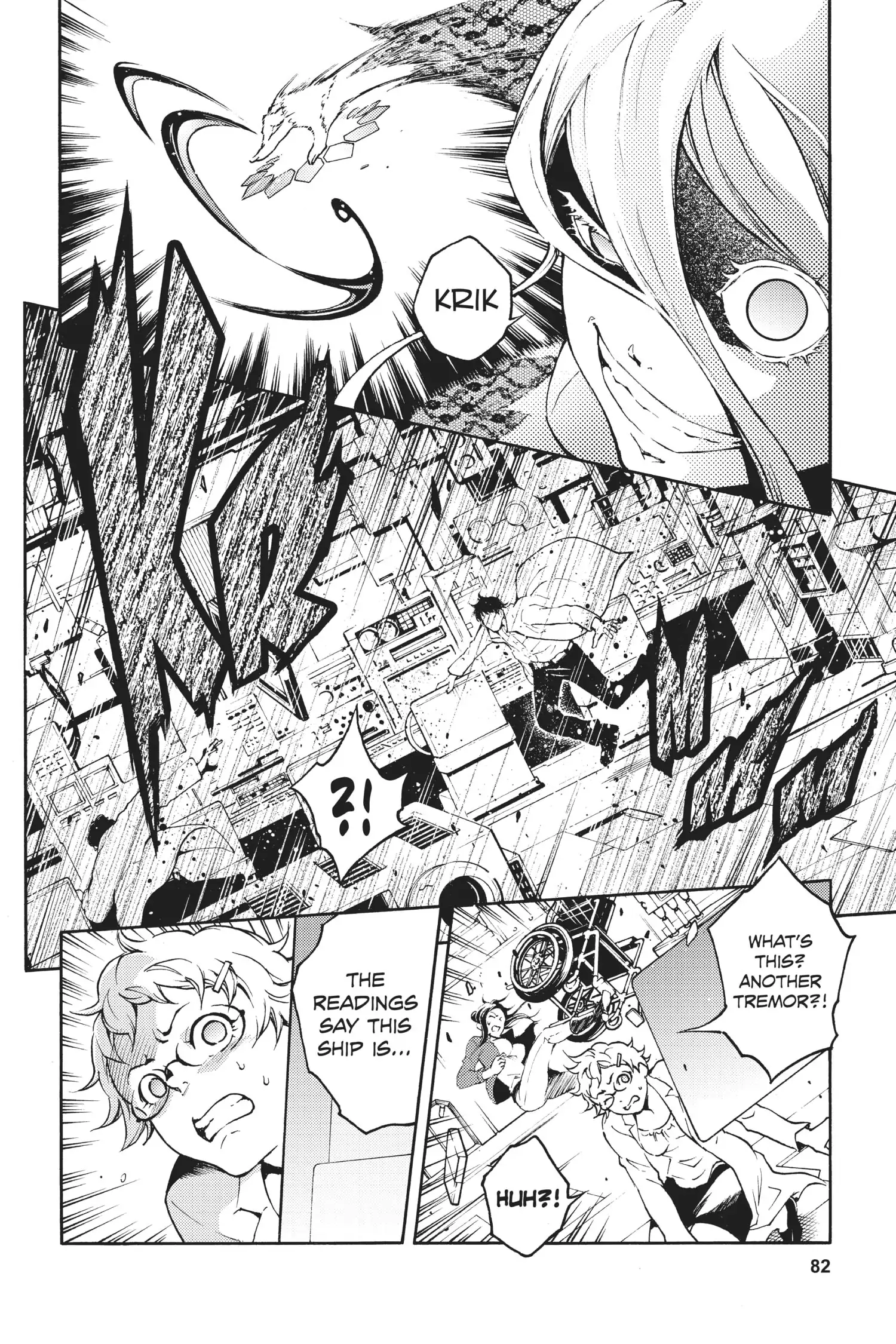 Deadman Wonderland Chapter 42 image 25